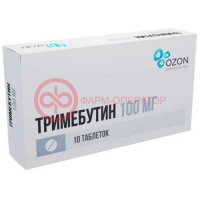 Тримебутин таблетки 100мг №10