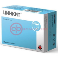 Цинкит таблетки шипучие №20 бад
