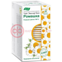 Эвалар био чай №20 ромашка