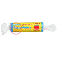 ВИТАТЕКА АСКОРБИНКА С САХАРОМ ТАБ. ЖЕВ. 20МГ 2.9Г №10 ДЕТСКАЯ ВКУС МАЛИНЫ КРУТКА  [VITATEKA]