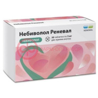 Небиволол реневал таблетки 5мг №30