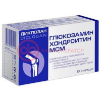 Диклозан глюкозамин хондроитин мсм капсулы №60