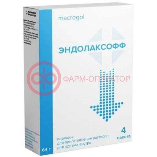 Эндолаксофф порошок для приготовления раствора для приема внутрь 64г 73,69г №4