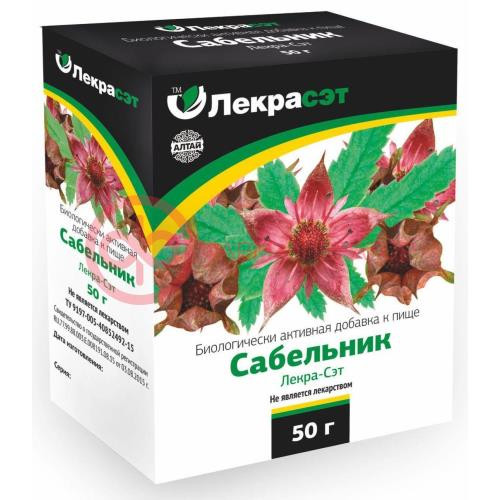Сабельник болотный 50г. чайн. напиток бад /лекра-сэт/ Сабельник болотный 50г. чайн. напиток бад /лекра-сэт/