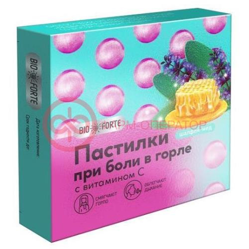 Биофорте пастилки №9 при боли в горле шалфей + мед Биофорте пастилки №9 при боли в горле шалфей + мед