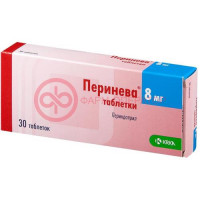 Перинева таблетки 8мг №30