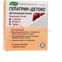 Эвалар гепатрин-детокс порошок для приготовления напитка 9г №10
