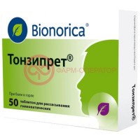 Тонзипрет таблетки для рассасывания гомеопатические №50