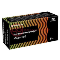 Натрия пикосульфат медисорб таблетки 5мг №20