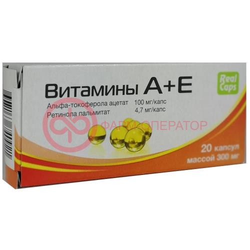 Реалкапс витамин а + е капсулы 300мг №20 Реалкапс витамин а + е капсулы 300мг №20