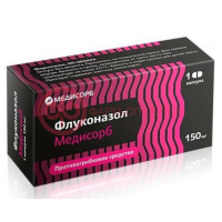 Флуконазол медисорб капсулы 150мг №1