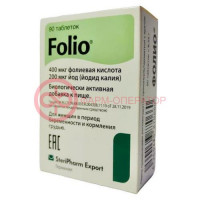 Фолио таблетки 95мг №90