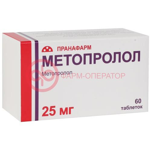 Метопролол таблетки 25мг №60 Метопролол таблетки 25мг №60