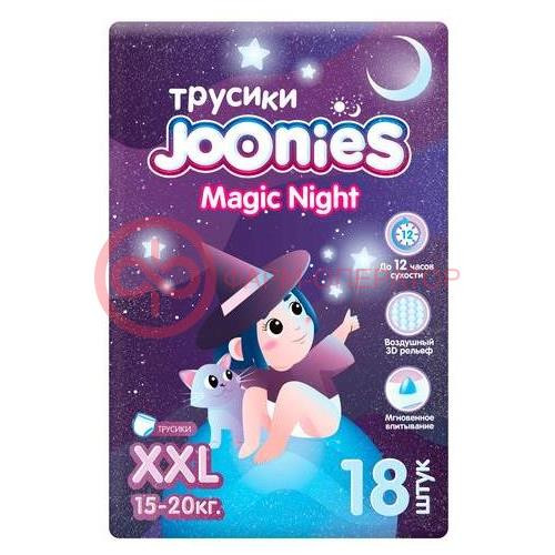 Джунис мэджик найт подгузники-трусики для детей №18 р xxl 15-20кг