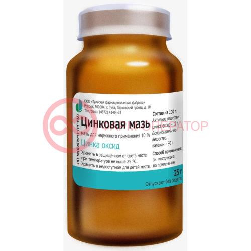 Цинковая мазь для наружного применения 10% 25г Цинковая мазь для наружного применения 10% 25г