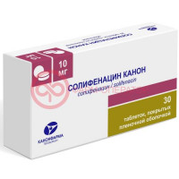 Солифенацин канон таблетки покрытые пленочной оболочкой 10мг №30