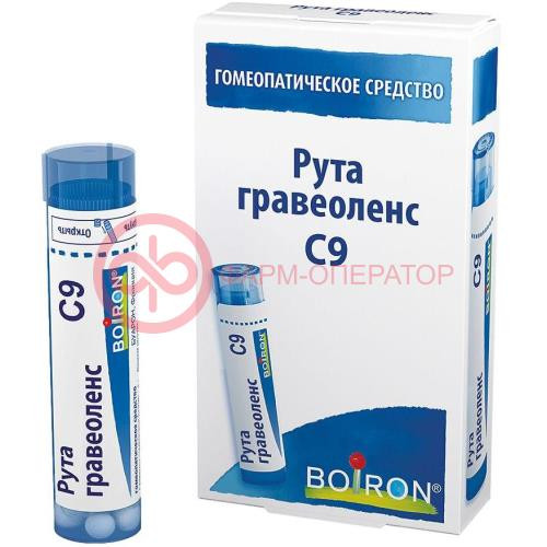 Рута гравеоленс с9 гранулы гомеопатические 4г монокомп препар растит происх Рута гравеоленс с9 гранулы гомеопатические 4г монокомп препар растит происх