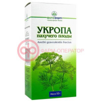 Укропа пахучего плоды цельные 50г