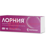 Лорния таблетки покрытые пленочной оболочкой 8мг №10