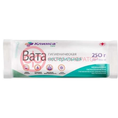 Клинса вата гигиеническая 250г н/стерил. Клинса вата гигиеническая 250г н/стерил.