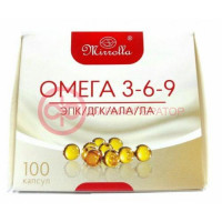 Мирролла омега 3.6.9 капсулы №100