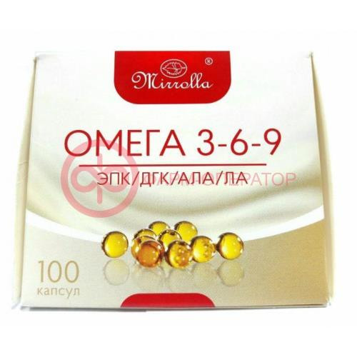 Мирролла омега 3.6.9 капсулы №100 Мирролла омега 3.6.9 капсулы №100