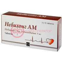 Небилонг ам таблетки 5мг + 5мг №30