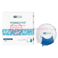Формисонид порошок для ингаляций дозированный 320мкг + 9мкг №60
