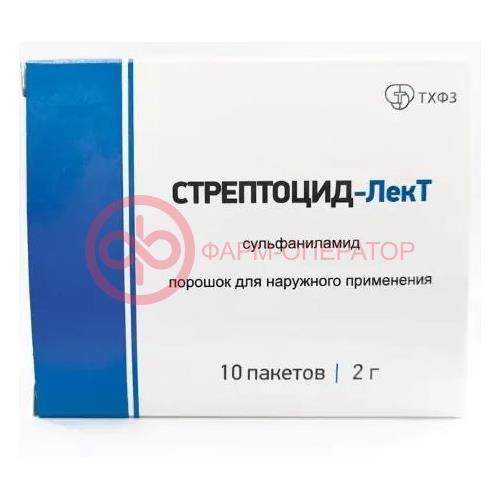 Стрептоцид-лект порошок для наружного применения 2г №10 Стрептоцид-лект порошок для наружного применения 2г №10