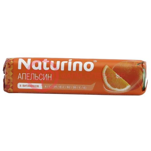 Натурино пастилки 4.2г №8 (33.6г) с витам. и соком апельсина