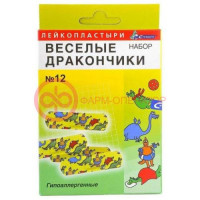 С-пласт набор пластырей медицинских №12 веселые дракончики