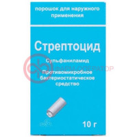 Стрептоцид порошок для наружного применения 10г №1