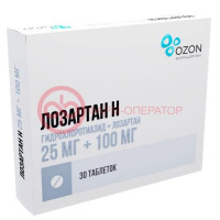 Лозартан н таблетки покрытые пленочной оболочкой 25мг + 100мг №30