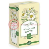 Целебная поляна ромашки цветки цельные 1,5г №20