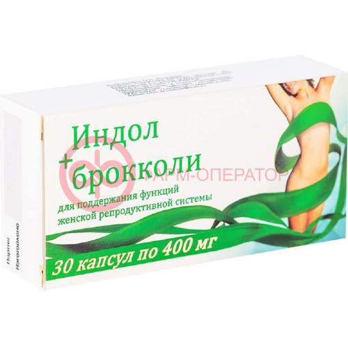 БИОТЕРРА ИНДОЛ+БРОККОЛИ КАПС. 400МГ №30 БИОТЕРРА ИНДОЛ+БРОККОЛИ КАПС. 400МГ №30