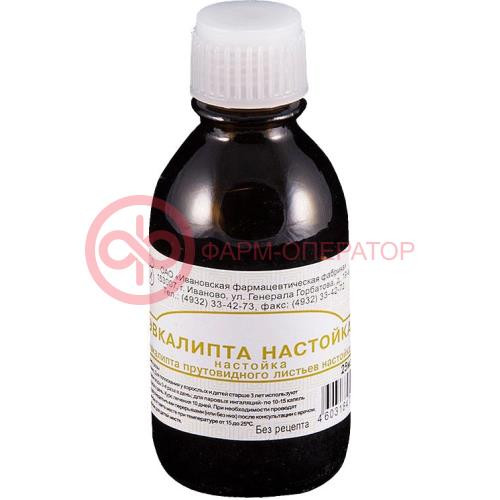 Эвкалипта настойка 25мл