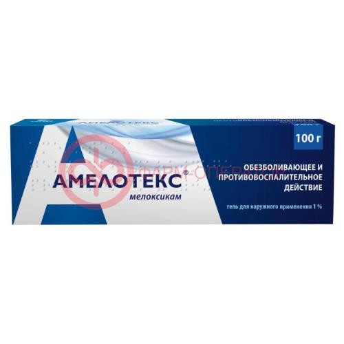 Амелотекс гель для наружного применения 1% 100г Амелотекс гель для наружного применения 1% 100г