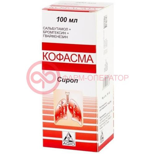 Кофасма сироп 100мл в комплекте с колпачком дозировочным Кофасма сироп 100мл в комплекте с колпачком дозировочным