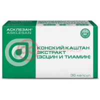 Асклезан конский каштан экстр (эсцин и тиамин) капсулы №36