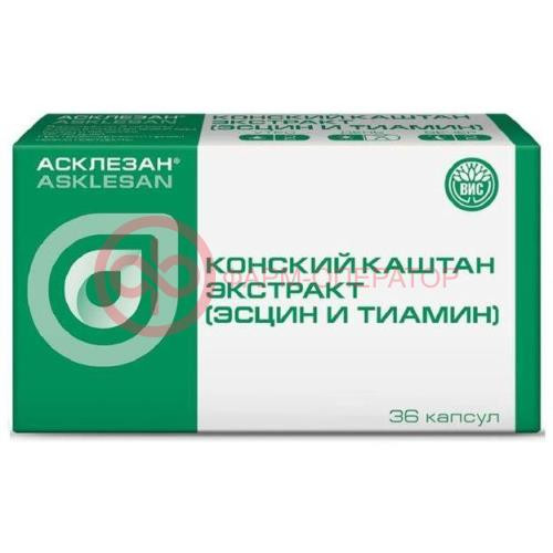 Асклезан конский каштан экстр (эсцин и тиамин) капсулы №36
