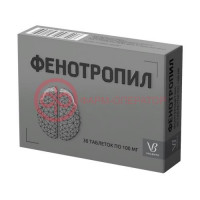 Фенотропил таблетки 100мг №30
