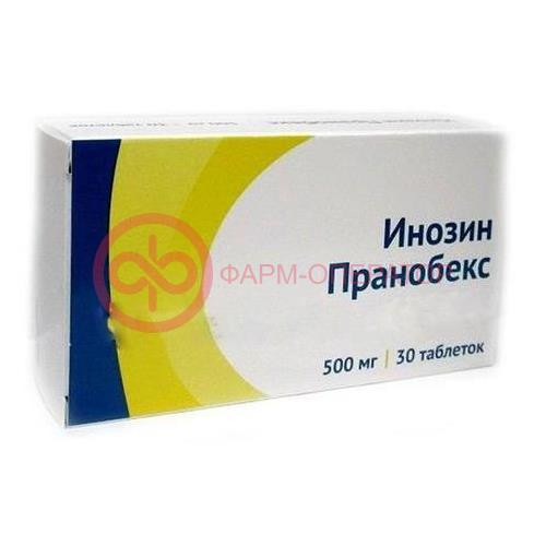 Инозин пранобекс таблетки 500мг №30 Инозин пранобекс таблетки 500мг №30