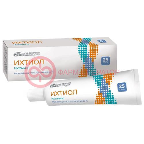 Ихтиол мазь для наружного применения 20% 25г туба Ихтиол мазь для наружного применения 20% 25г туба