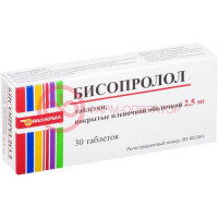 Бисопролол таблетки покрытые пленочной оболочкой 2.5мг №30