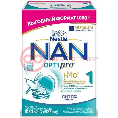 Нан 1 оптипро смесь сухая 1050г (2х525г) с олигосахаридами 0мес +