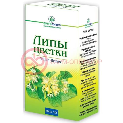 Липы цветки измельченные 50г