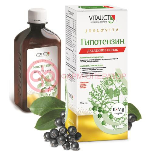 Витаукт гипотензин 350мл. фл.