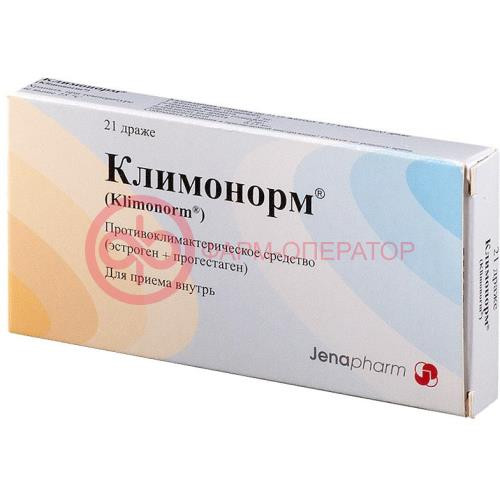 Климонорм таблетки покрытые пленочной оболочкой набор №21 /в наборе: таблетки 2-х видов - желтые (эстрадиола валерат 2 мг)-9 шт., коричневые (эстрадиола валерат 2 мг + левоноргестрел 0.15 мг)-12 шт/ Климонорм таблетки покрытые пленочной оболочкой набор №21 /в наборе: таблетки 2-х видов - желтые (эстрадиола валерат 2 мг)-9 шт., коричневые (эстрадиола валерат 2 мг + левоноргестрел 0.15 мг)-12 шт/