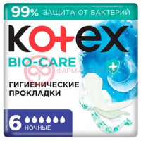 Котекс био-кэа прокладки гигиенические №6 ночн