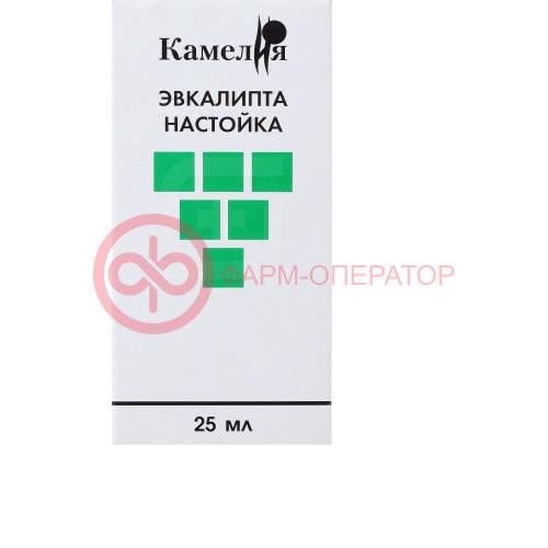 Эвкалипта настойка 25мл Эвкалипта настойка 25мл